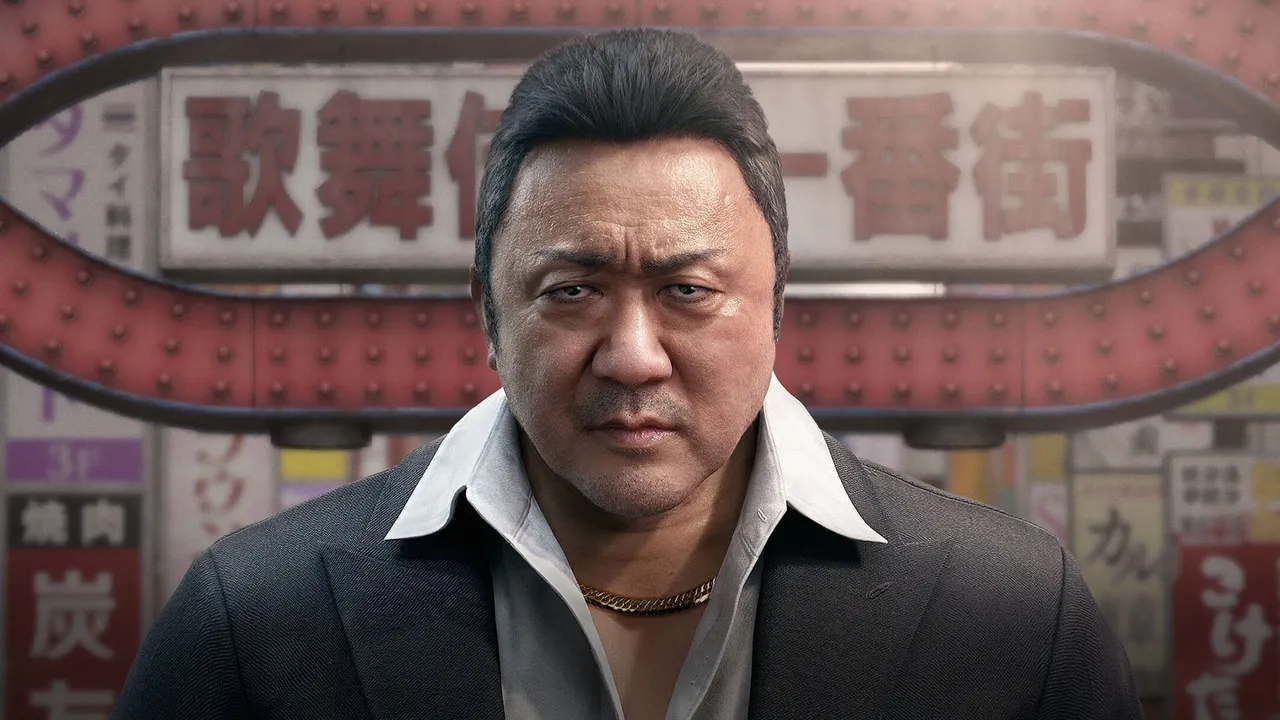 End of an Era? NetEase Reportedly Pulling Back Funding from Nagoshi Studio